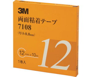 スリーエム 両面粘着テープ 7108 12mmX10m 厚さ0.8mm 灰色 1巻入り 7108 12 AAD 1巻
