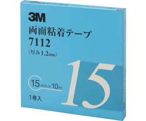 スリーエム 両面粘着テープ 7112 15mmX10m 厚さ1.2mm 灰色 1巻入り 7112 15 AAD 1巻