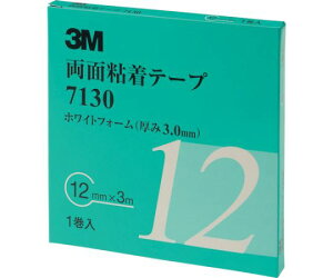X[G ʔSe[v@7130@12mmX3m@3.0mm@ 7130 12 AAD 1