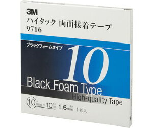 X[G nC^bNʐڒe[v@9716@10mmX10m@@i1=1j 9716 10 AAD 1