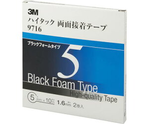 X[G nC^bNʐڒe[v@9716@5mmX10m@@i2j 9716 5 AAD 1(2)