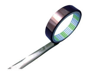 dH dC≏p|C~hSe[v No.360UL ތ25×19mm×20m 360UL-251920 1