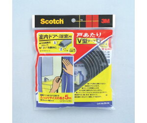 X[G ˂e[v hAEp V^ 6.2mm×8.6mm×5m  EN-55 1