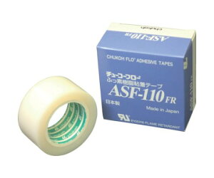 H tbfSe[v ASF110FR 0.13t×30w×10m ASF110FR-13X30 1