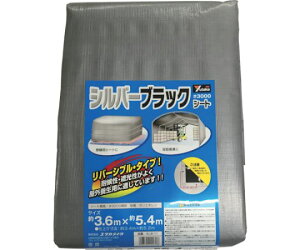 ���^�J���C�N �V�[�g�@#3000�V���o�[/�u���b�N�V�[�g�@3.6×5.4 SLB-11 1��