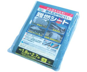 H ^[s[ RV[g O[ iHCpj 1.8m×2.7m NNS1827 1