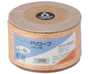 gXRR PV[v@3Ł@a4mmX50m R-450PV 1