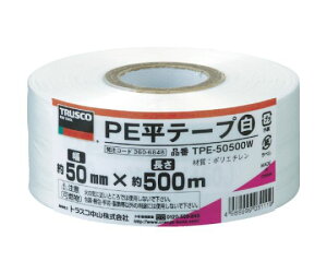�g���X�R���R PE���e�[�v�@��50mmX����500m�@�� TPE-50500W 1��