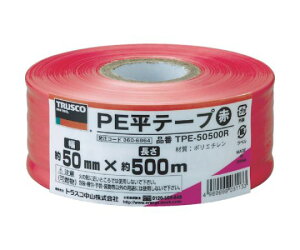 �g���X�R���R PE���e�[�v�@��50mmX����500m�@�� TPE-50500R 1��