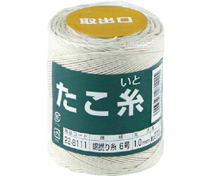 ؍j @ȔQ莅@#6 22-8111 1