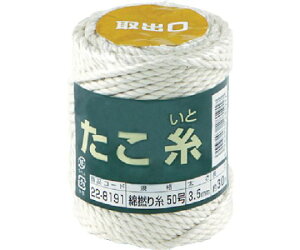 ؍j @ȔQ莅@#50 22-8191 1