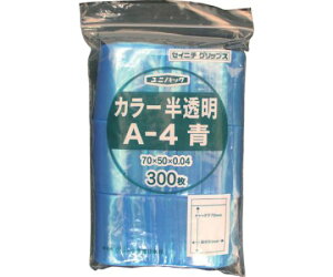 ���Y���{�Ёi�Z�C�j�`�j �u���j�p�b�N�v�@A-4�@�@70×50×0.04�@�i300�����j A-4-CB 1��(300����)