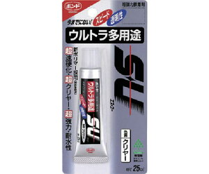 RjV {hEgprSU@25ml@NA[ 04592 1{
