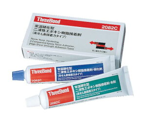 X[{h G|LVnڒ fڒ̓^Cv {+d܃Zbg TB2082C 1Zbg