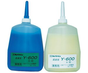 y܂Ƃ߂2ZbgzZ_C ANnڒ ^bN Y600 600gZbg AY-020 1Zbg