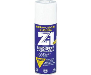 �R�j�V �X�v���[�̂�Z1�@430ml�@#63327 Z-1-2 1�{