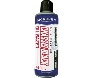 RXr[eB[ hKh V[V[ubN420mlij 15457 1{