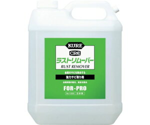 HƁiKUREj ̓Tr Xg[o[ 3.785L NO1029 1