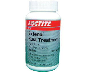 �w���P���W���p�� ���X�g�g���[�g�����g�@�t�� EXTEND 1�{