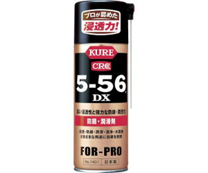 ���H�ƁiKURE�j �h�K�E������ 5-56DX 420ml NO1401 1�{