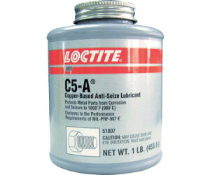 �w���P���W���p�� �A���`�V�[�Y�J�b�p�[�@C-5A�@453.6g C5A-454 1��