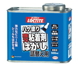 �w���P���W���p�� �n�P�h��S���͂����@�l�֗p500ml DNH-50R 1��