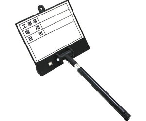 yY LkzCg{[hD-1 02385 1