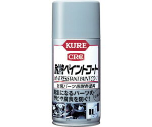 HƁiKUREj p[cpϔMh ϔMyCgR[g Vo[ 300ml NO1065 1{