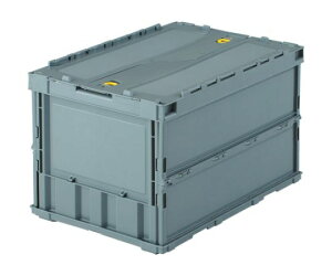 トラスコ中山 薄型折りたたみコンテナ 50Lロックフタ付 グレー TR-C50B GY 1個