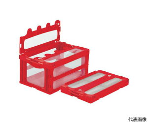 サンコー(三甲) フタ一体型折りたたみコンテナー 559060 マドコンCー75Bグリーン SKO-C-75B-GR 1個