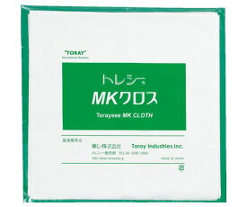 東レ MKクロス　24.0×24.0cm　（10枚/袋） MK24H-10P 1袋(10枚入)