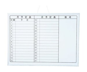 }OGbNX zCg{[hMXiԁjA2 MXMO-A2 1