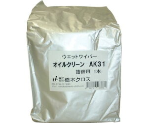 ���{�N���X �I�C���N���[���l�֗p�@160×300mm�@250���� AK31 1��(250����)