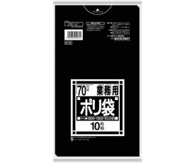 日本サニパック N-72Nシリーズ70L　10枚 N-72-BK 1袋(10枚入)