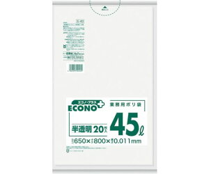 {TjpbN GRmvX ^Cv  45L 20 E-40 1(20)