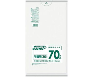 {TjpbN GRmvX ^Cv  70L 20 E-70 1(20)