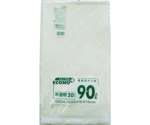 {TjpbN GRmvX ^Cv  90L 20 E-90 1(20)