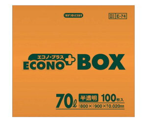 {TjpbN E-74GRmvXBOX70L@i100j E-74-HCL 1(100)