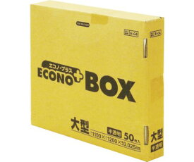 日本サニパック E-04エコノBOX大型半透明　（50枚入） E-04-HCL 1箱(50枚入)