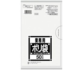 日本サニパック N-08サニタリー用透明　50枚 N-08 1袋(50枚入)