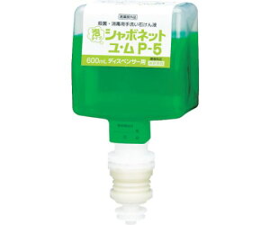 T SVEP-5@600mL8600p 41942 1