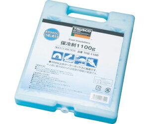 gXRR ۗ܁@1100g THZ-1100 1