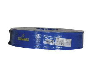 Vo^ z[X@50mmX30m SH-50-30 1