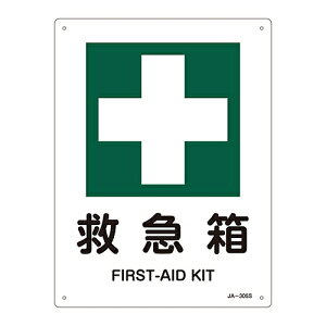 {Ώ\ JISSWiSESqj@~}@JA-305S 393305 1