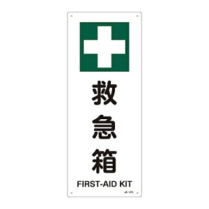 {Ώ\ JISSWiSESqj@~}@JA-314 392314 1