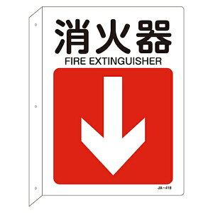 {Ώ\ JISSWiL^\j@Ί@JA-418 392418 1