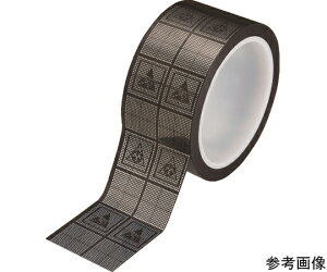 gXRR N[[pESDe[v50x50m@5Zbg CET5050-M5 1Zbg(5)