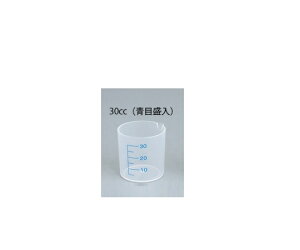 GACP~J t3(30cc)ڐ 100 820400 1pbN(100)