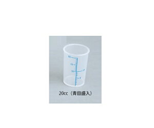 GACP~J t2(20cc)ڐ 100 820700 1pbN(100)