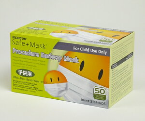 ARfBRECNEAWA~ebh Z[t}XN LbY zCg MED2114KID 1(50)